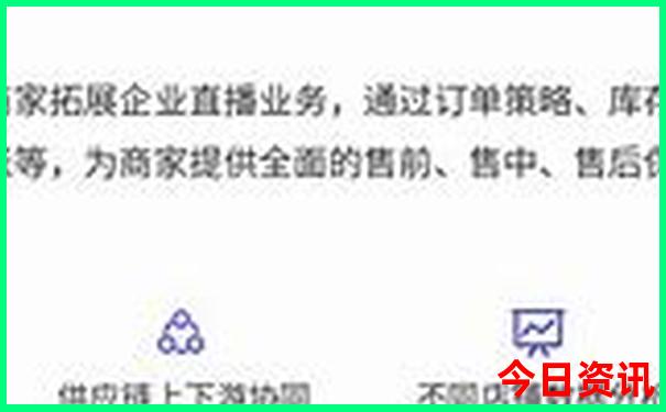 霍尔果斯旅游景点哪里好玩