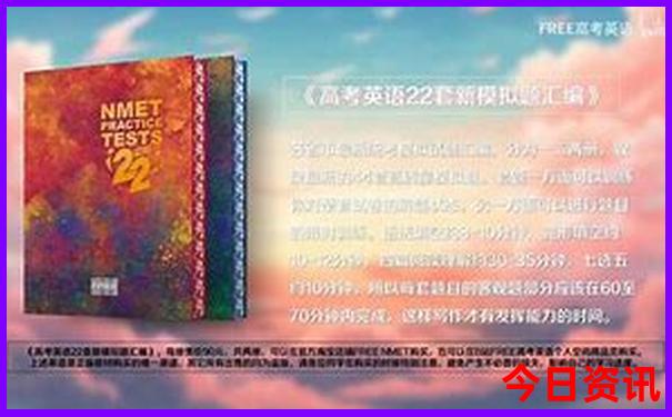 北京星期一不闭馆的景点有哪些