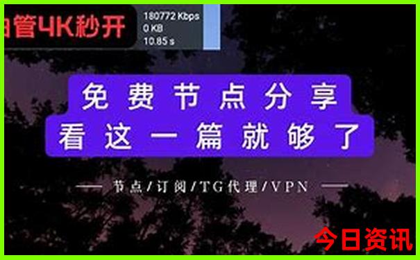 大觉山一日游报团报价