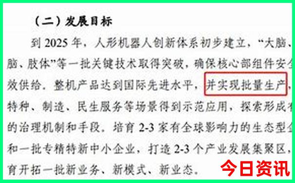 黄龙景区到黄龙九寨站怎么坐车
