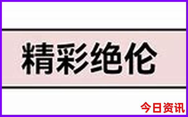 山西自驾游必去景点推荐