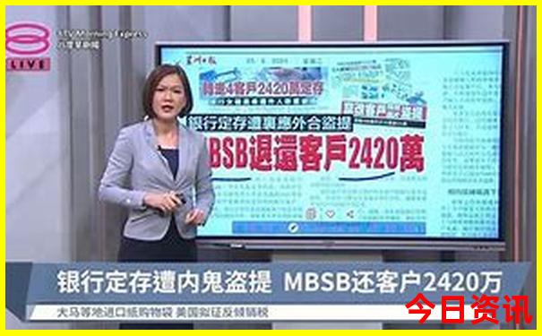 温州避暑胜地包吃住的哪里好